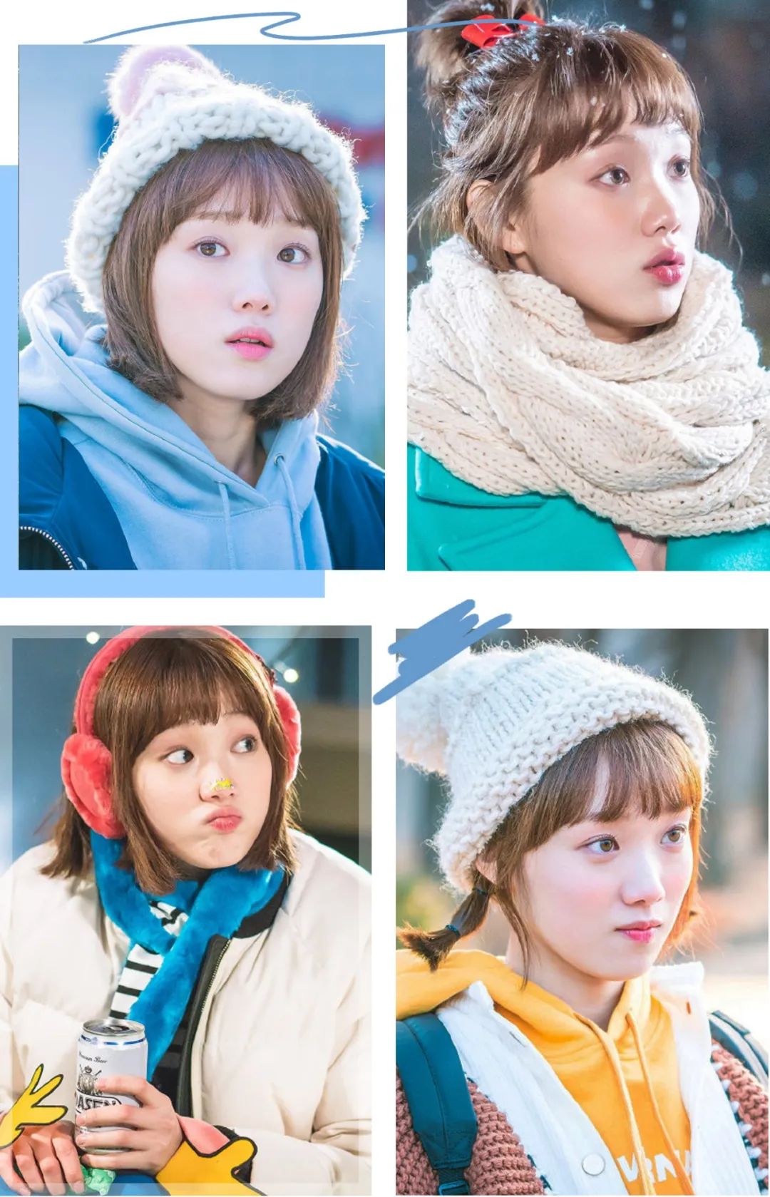 早春外套穿搭学生党甜酷,大衣卫衣短裙靴子