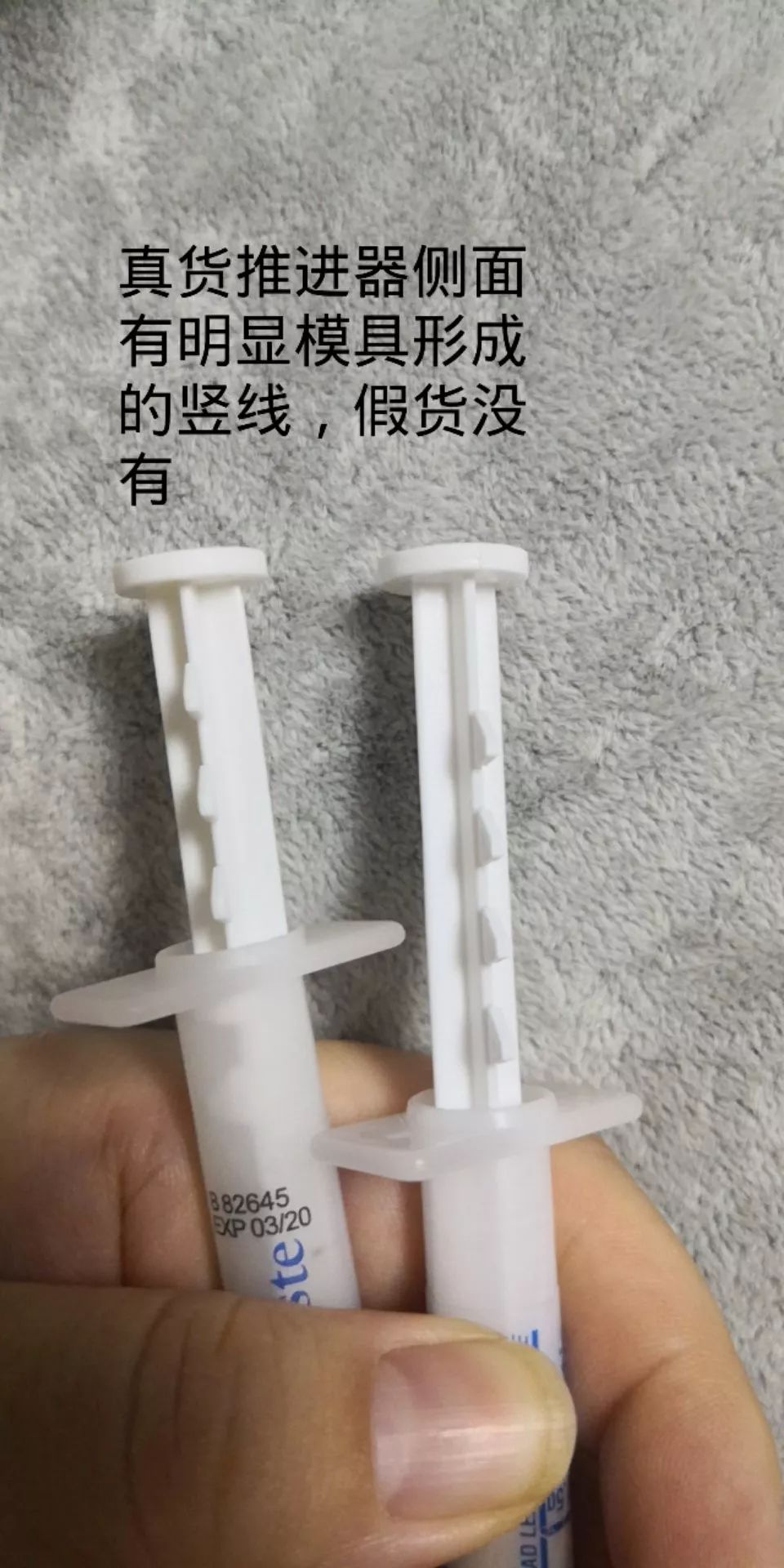 辉瑞巧克力膏真伪,辉瑞巧克力靠谱吗