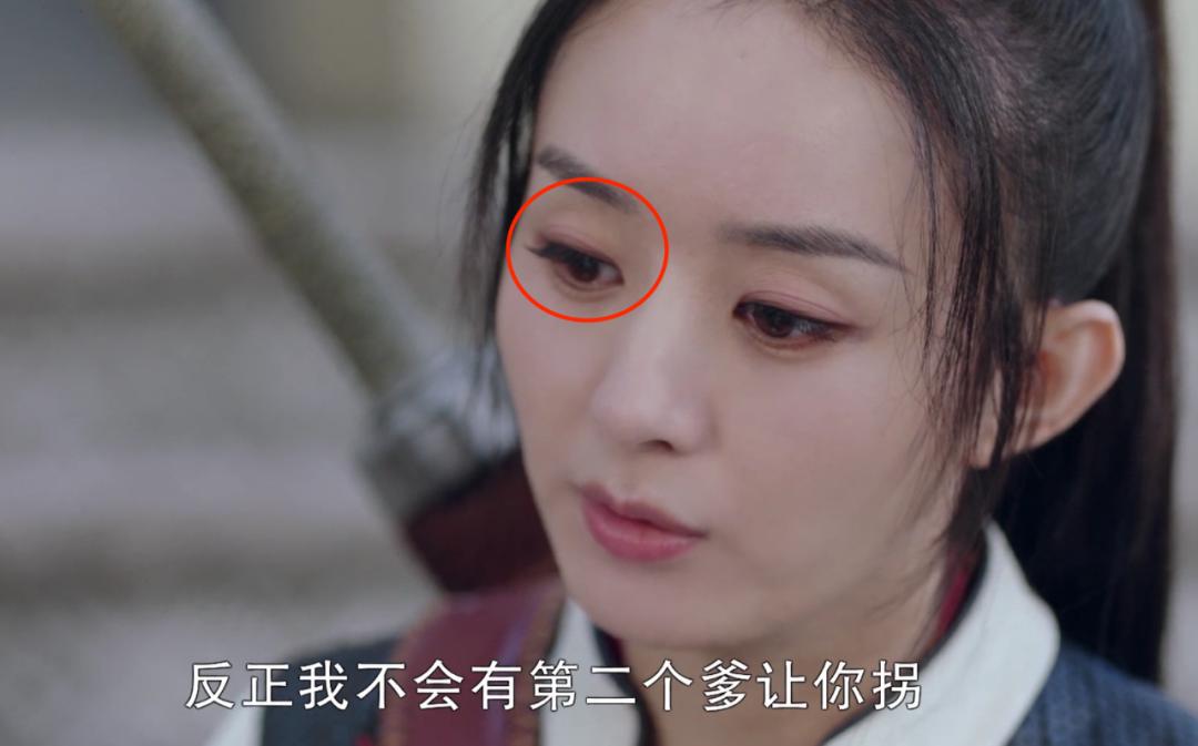 有翡赵丽颖好丑,有翡赵丽颖穿帮