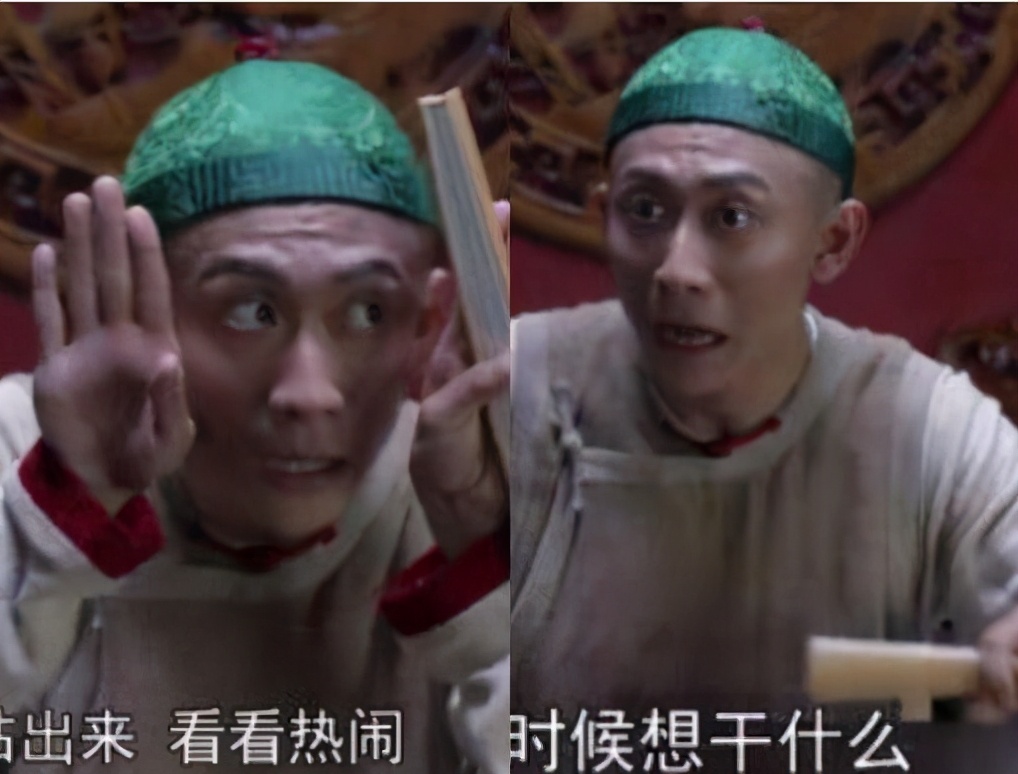 鹿鼎记张一山韦小宝身份被揭穿,鹿鼎记梁朝伟版花絮