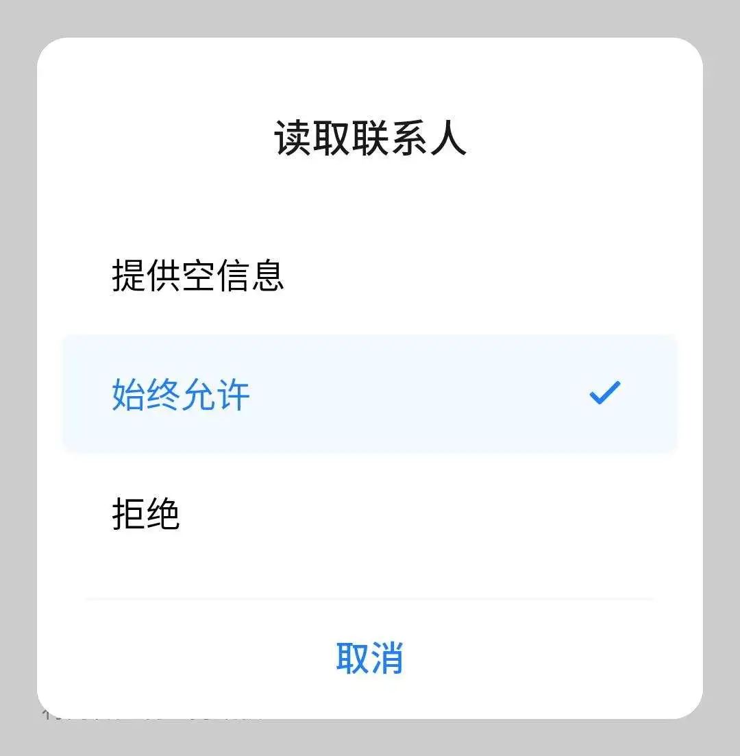魅族18是魅族的收官之作,国产小屏旗舰魅族18s体验报告