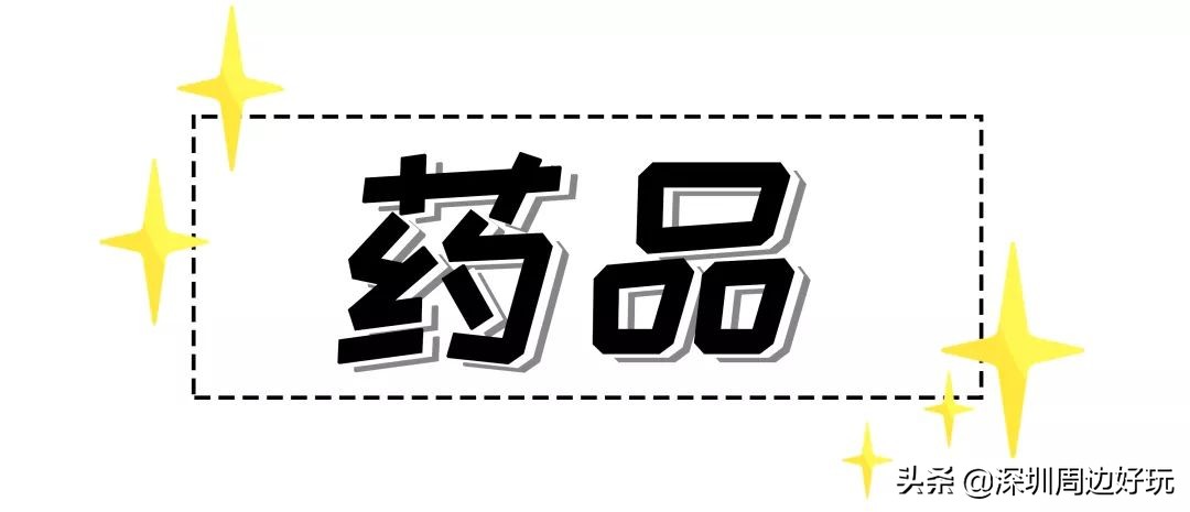 深圳去香港哪里买免税品,不用去香港也能在万宁买东西吗