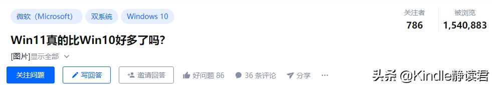 怎么修改成win11的默认浏览器,微软浏览器怎么取消默认浏览器