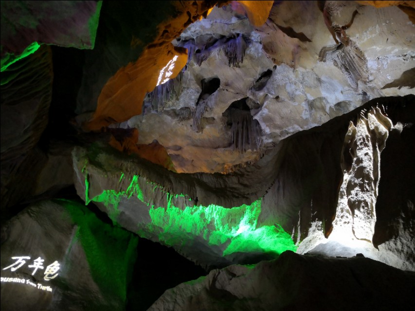 寻味沙河,寻味姐妹沙河烤鸡腿