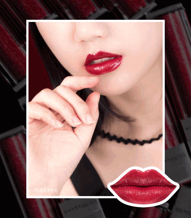 美宝莲星钻小灯管色号,美宝莲小灯管试色14