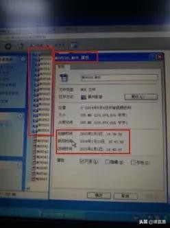 刘大蔚网购24支仿真枪再审无罪辩护词