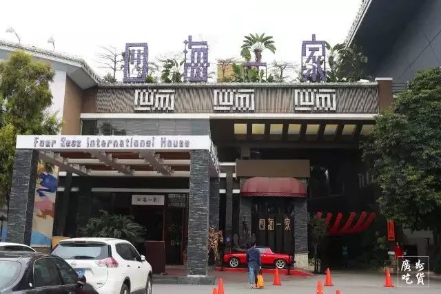 广州十大必吃自助餐,广州人均100最好吃的餐厅