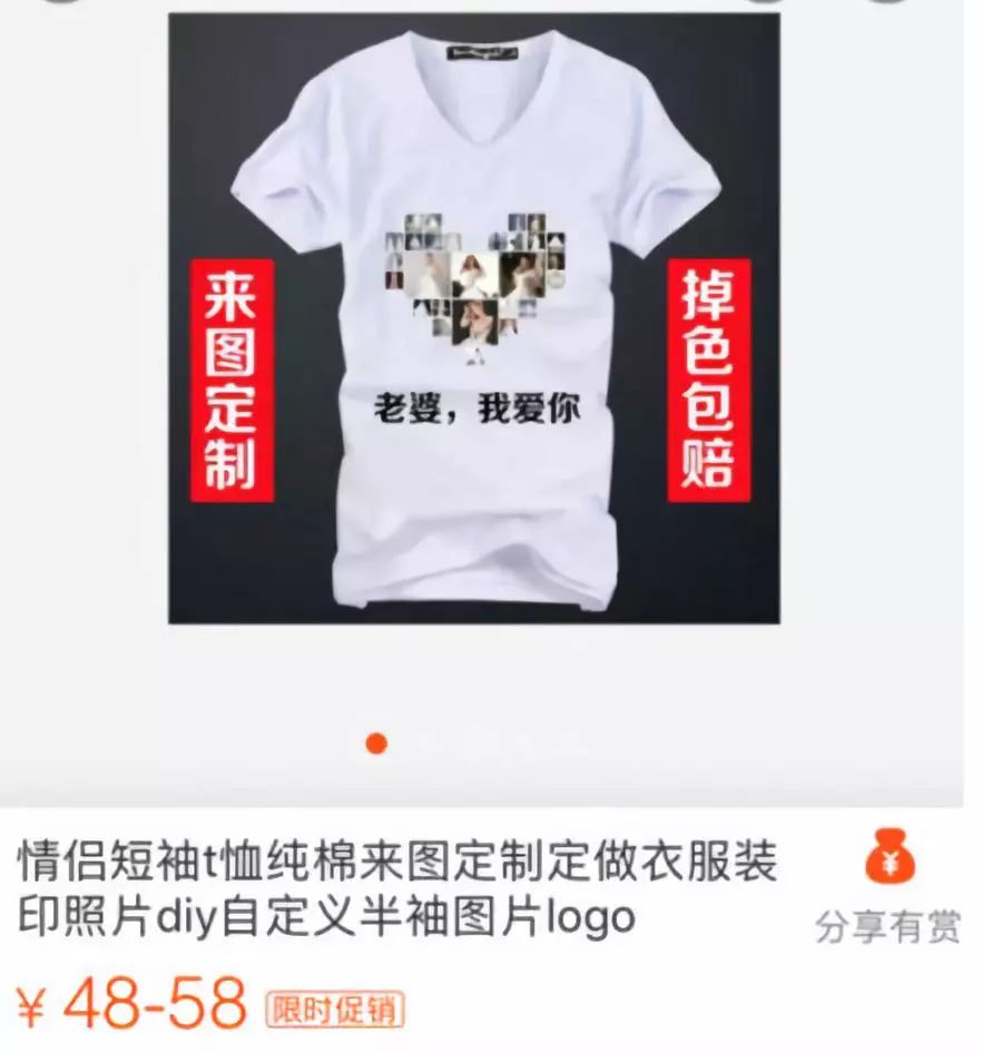 送命题送什么礼物,七夕准备送什么礼物给她呢