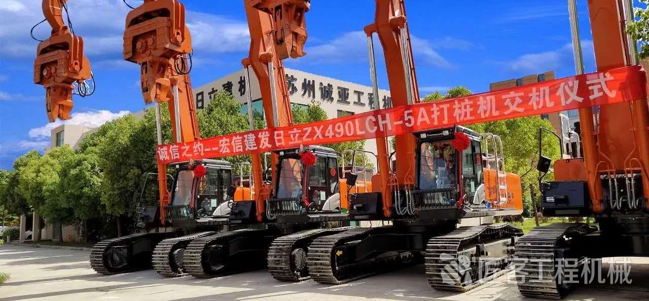 日立打桩机最新款,日立打桩机全新