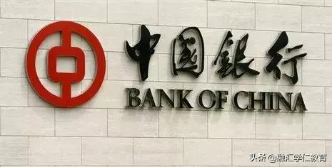 留学贷款5年,银行留学贷款申请条件