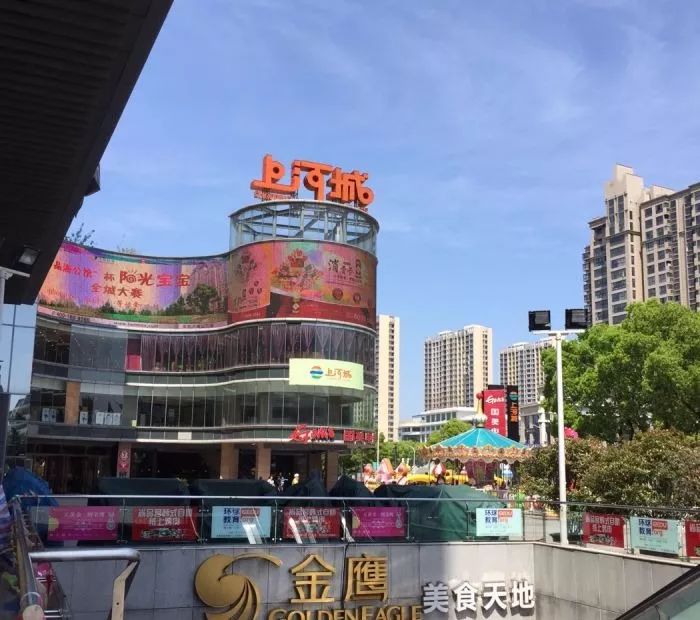 天津基建,天津大基建