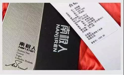 不贴牌的品牌内衣,不做贴牌的内衣品牌