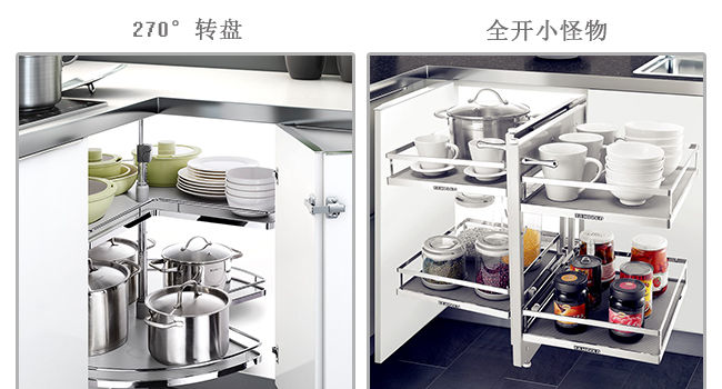 橱柜都需要哪些五金,橱柜的五金都有哪些