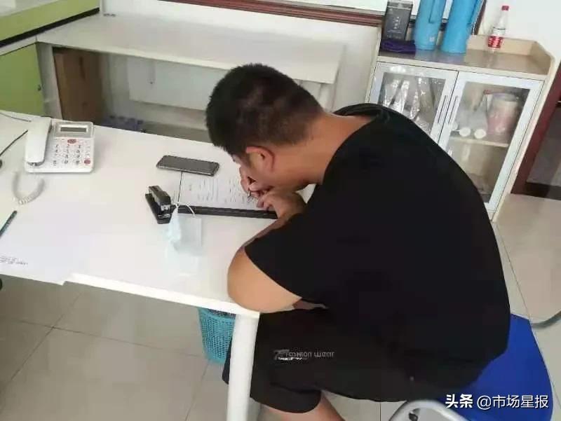 合肥曝光事件最新,合肥最近被查人名单