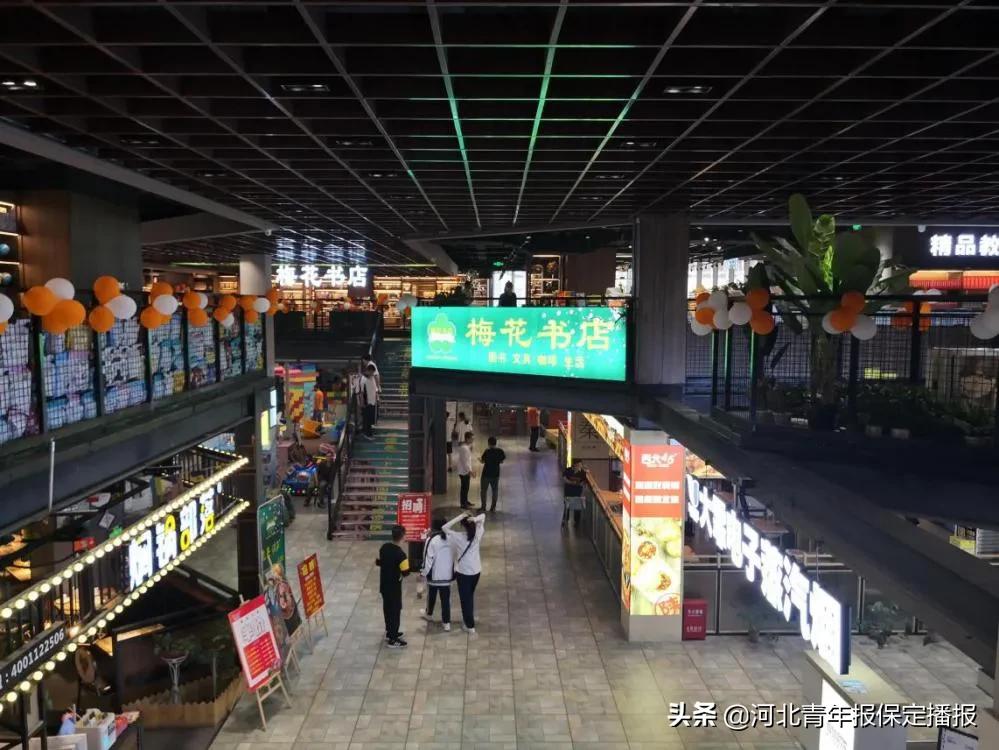 保定值得去的书店,保定有哪些免费书店