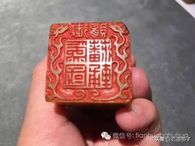 天价田黄石拍出史上最贵价格,田黄石每克3万真假田黄