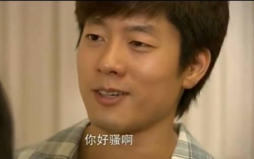 最强小三结局是什么,最强小三片段