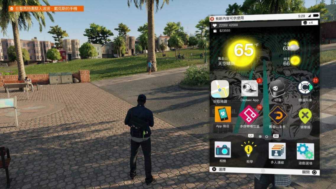 游戏大厂有哪些,育碧游戏大亨