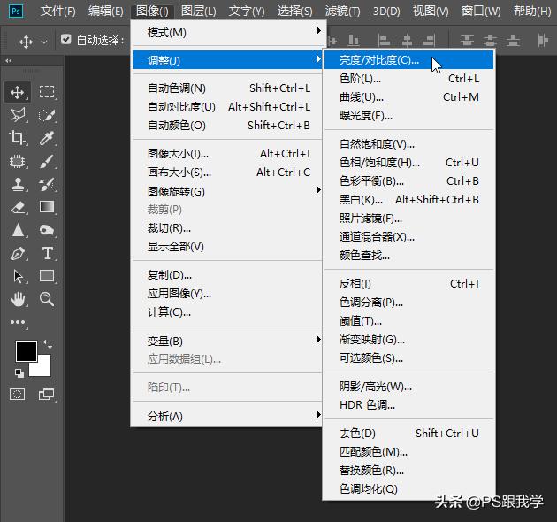 ps怎么将多重曝光图片合成,ps怎样合成多重曝光相片