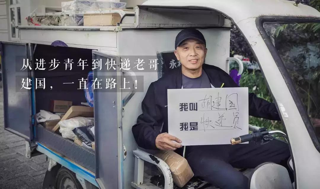 如何从名字上辨别年龄,名字判断年代