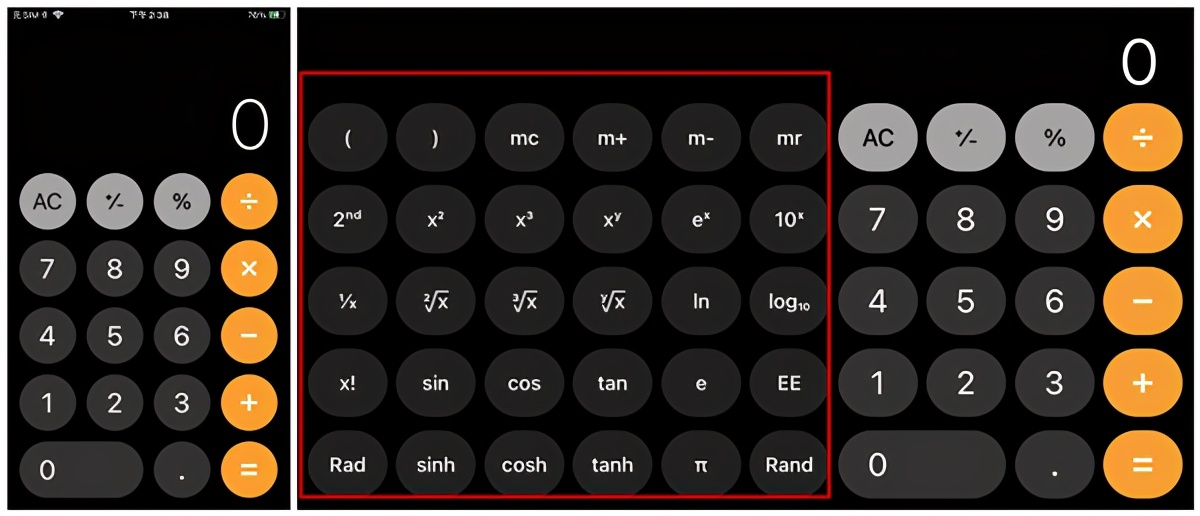 iphone隐藏app技巧,20个iphone隐藏技巧