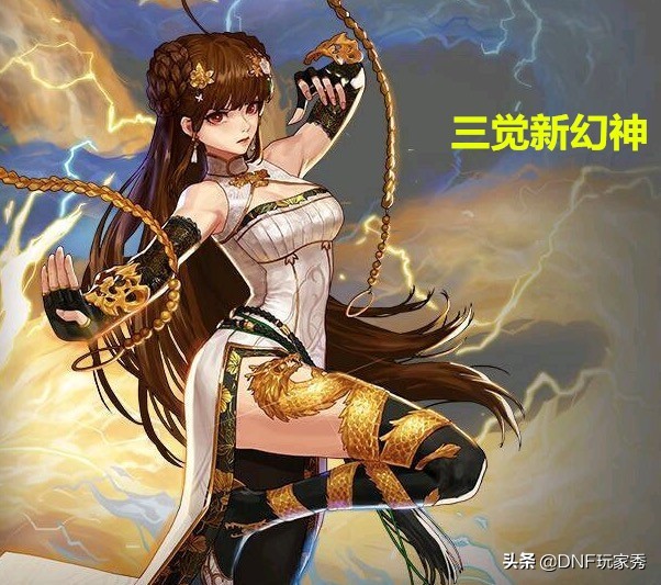 dnf女气功最新版本加点攻略,dnf女气功最新加点推荐