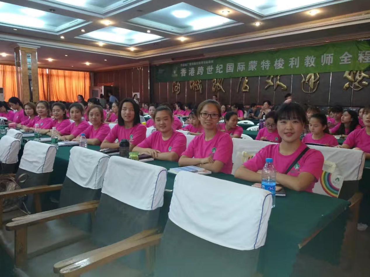 幼儿园加盟跨世纪,幼儿园一对一教育加盟哪个好