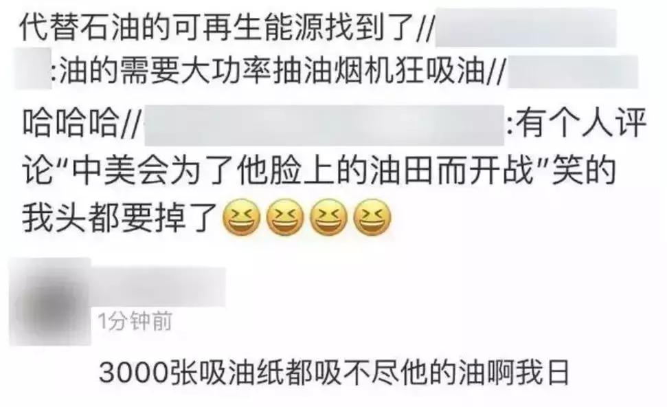 杨烁从年轻到现在颜值变化,杨烁是帅还是有魅力