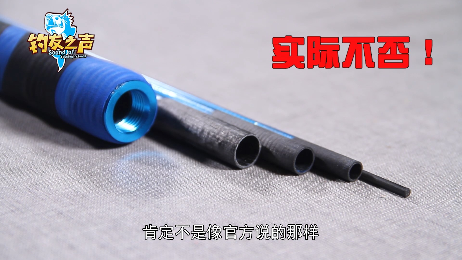 超轻超硬龙纹鲤台钓竿,特价矶钓竿超轻超硬碳素鱼竿