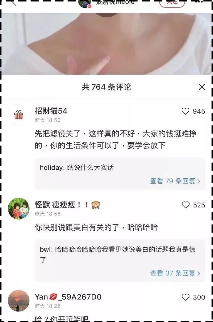 李晨范冰冰复合真的吗,李晨范冰冰复合是真的吗