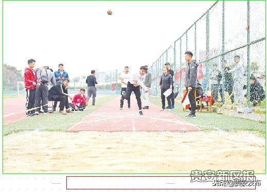 贵州城市职业技术学院大专,贵州城市职业技术学院就业