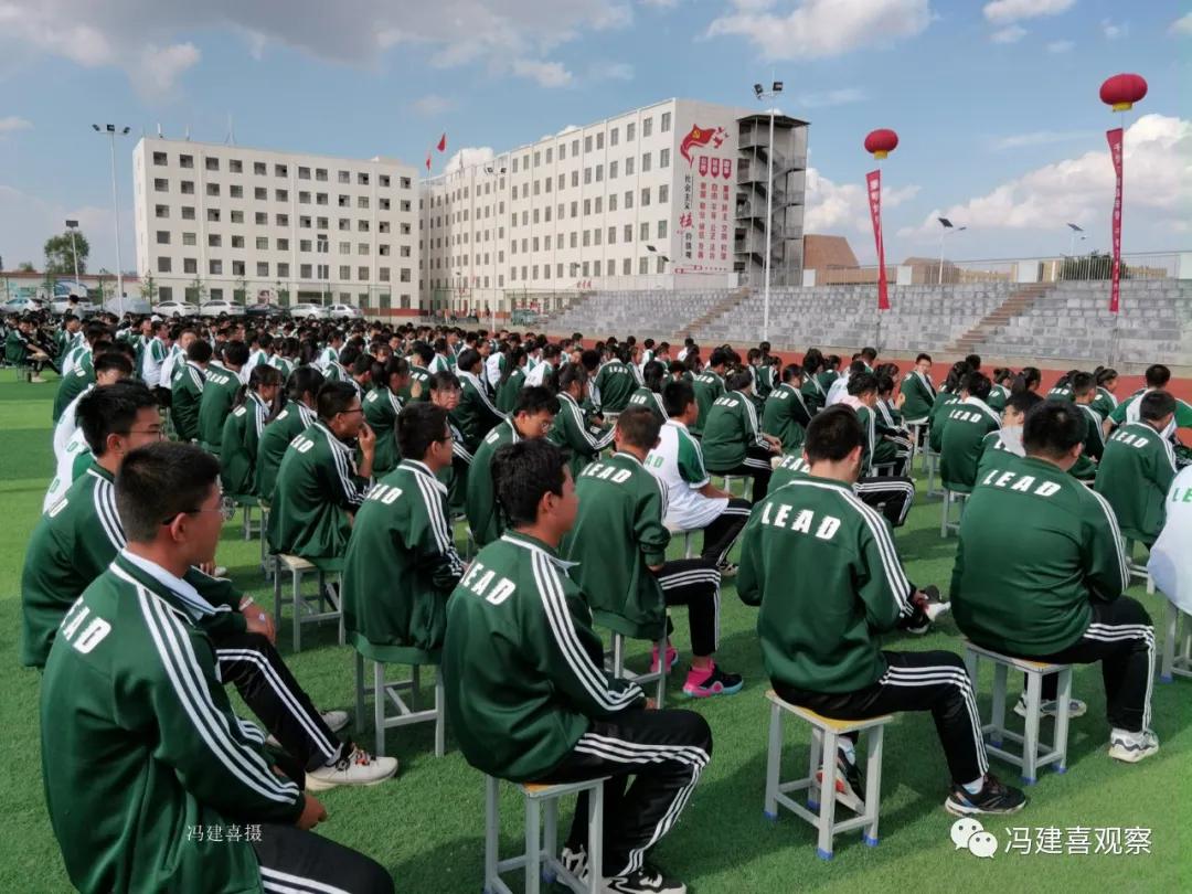 陕西省表彰先进个人和先进集体,陕西先进集体先进个人表彰