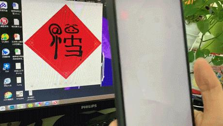 花花卡敬业福获取攻略在此,花花卡敬业卡怎么获得