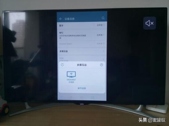 乐视投屏怎么把声音投到电视上,乐视电视投屏老是中断怎么处理