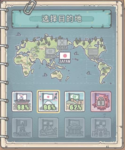 青瓷最强蜗牛,青瓷最强蜗牛什么时候上线