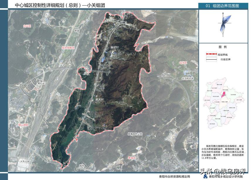 贵阳规划修几条环线,贵阳要修多少条路线
