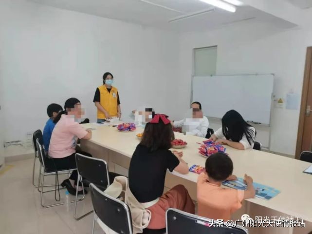 【天使资讯】特色服务|阳光天使社工与你共建美好社区