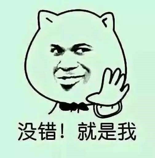 速战神器——场内基金交易指南