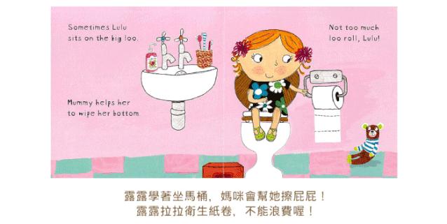 儿童绘本英文原版,成人绘本儿童绘本