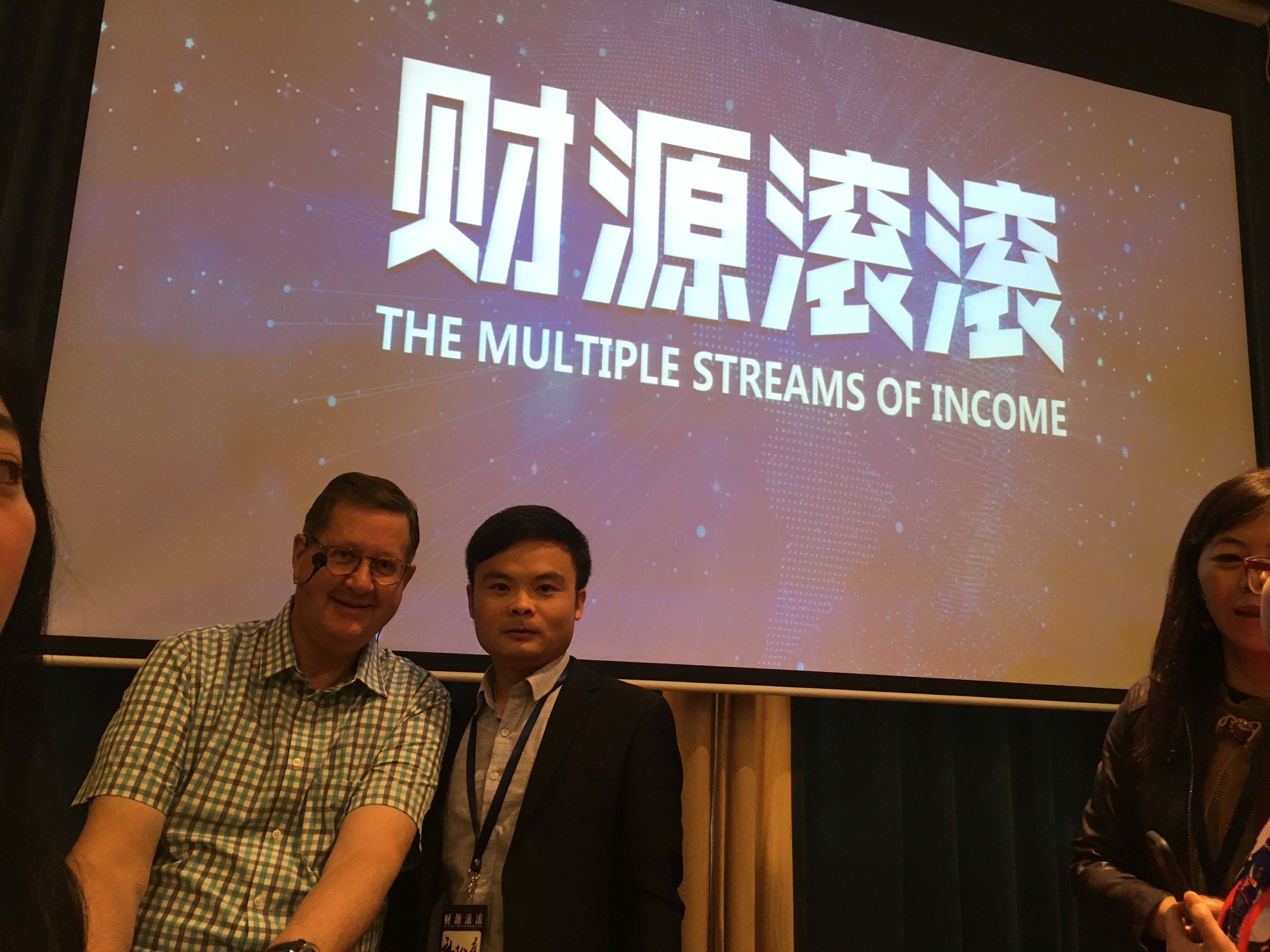 罗伯特g艾伦,罗伯特艾伦英语演讲