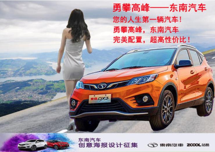 2020年消失的汽车品牌,2023年消失的车企