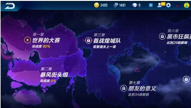 国产游戏海外收入首破千亿热点,国产游戏争光