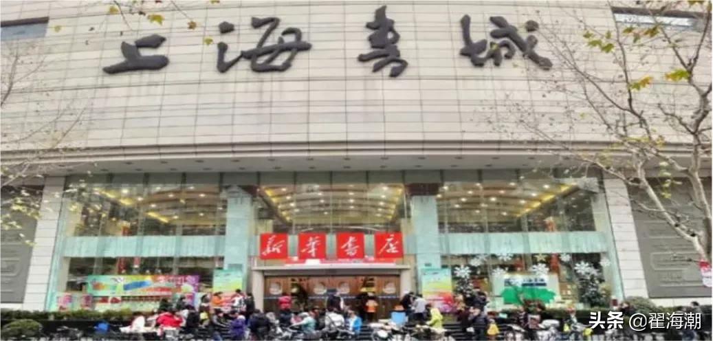 该如何打破传统实体书店的困局,传统书店衰落的根本原因是