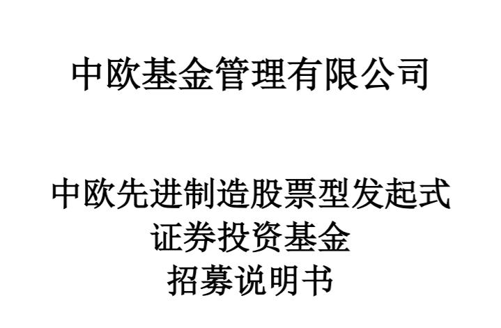 模仿什么行业赚钱,模仿公司的创业项目