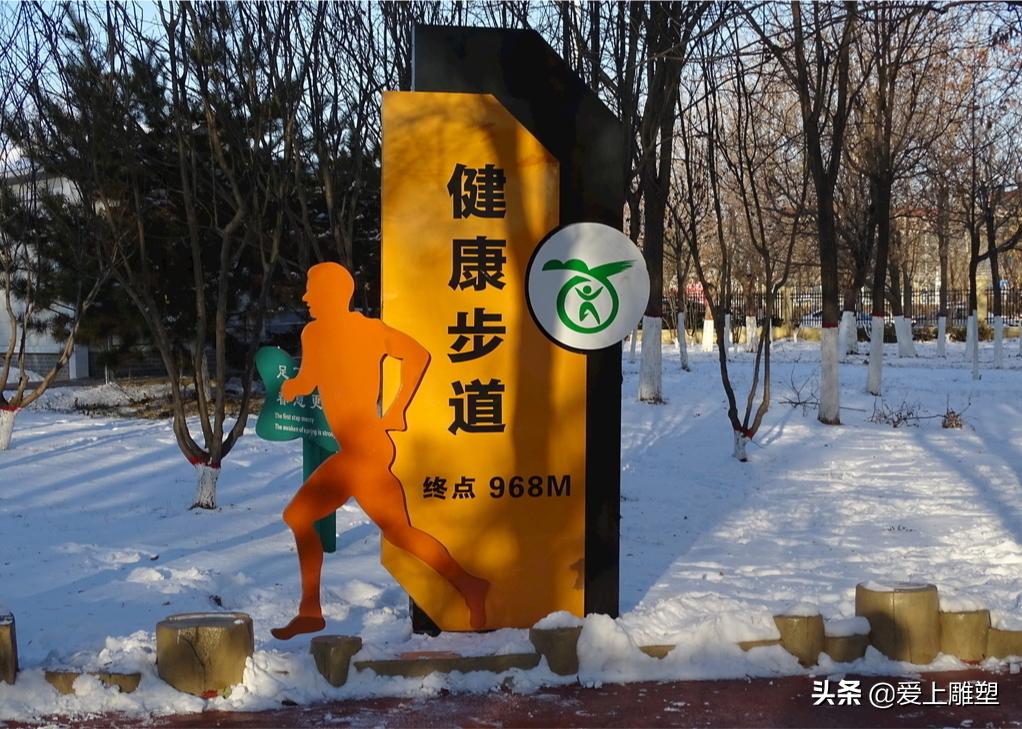 数字雕塑创意设计,关于运动的雕塑设计