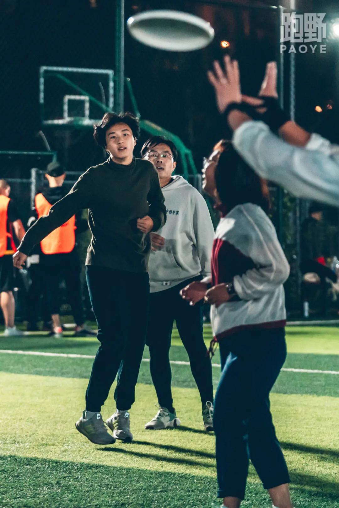 飞盘温州市民的新宠,运动魔法飞盘