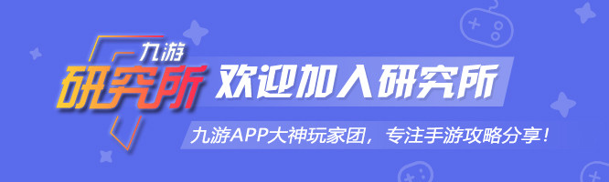 荒野乱斗流彩格尔英雄介绍,荒野乱斗流彩格尔打法