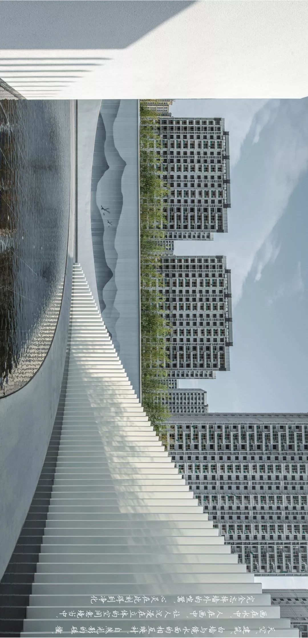 平潭奥园翡翠岚都c区,平潭奥园翡翠岚都二期