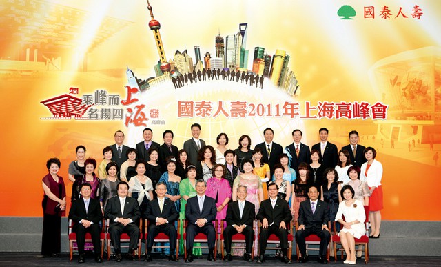 国际顶级金融巨头,中国最赚钱的金融巨头