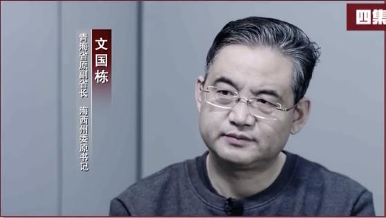 老虎后续采访视频,老虎随后一幕曝光让人揪心